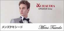 メンズタキシード