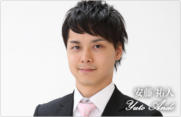 ウエディングプランナー安藤祐人