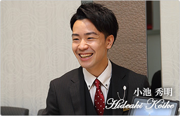 ウエディングプランナー小池秀明