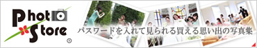 PhotoStore