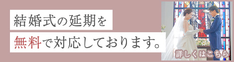 Instagramキャンペーン
